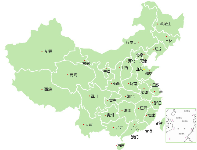 銷售網(wǎng)絡(luò)