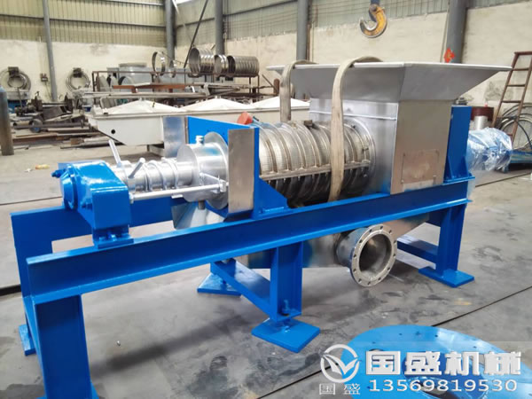 壓榨機(jī)部件 壓榨機(jī)部件