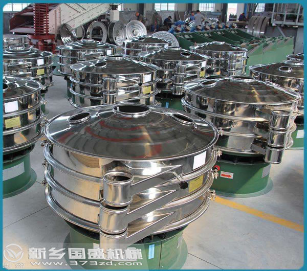 顆粒振動(dòng)篩 顆粒振動(dòng)篩
